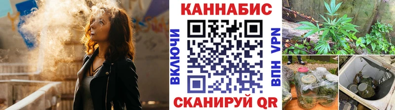 Виды наркотиков купить Усть-Илимск СОЛЬ Галлюциногенные грибы ГАШ