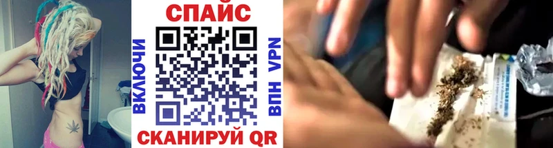 Бутират жидкий экстази  Усть-Илимск 