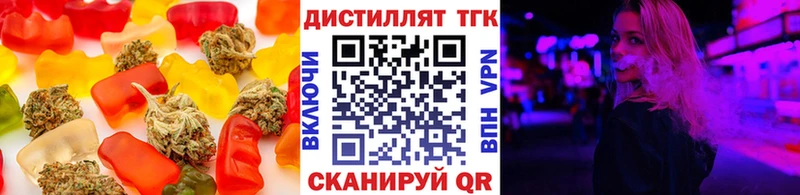 Canna-Cookies марихуана  Усть-Илимск 