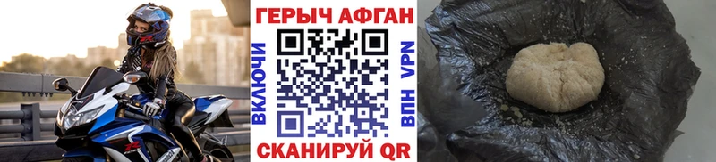 хочу   Усть-Илимск  KRAKEN как зайти  ГЕРОИН герыч 