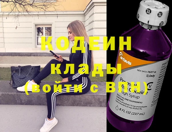 крисы Абинск