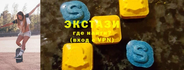 дмт Алексеевка