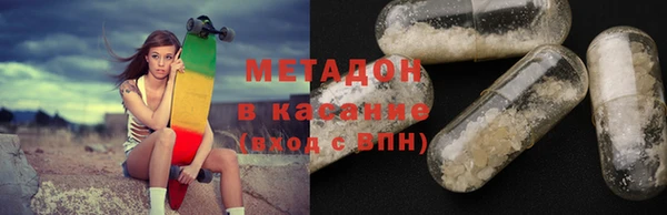 твердый Алексин