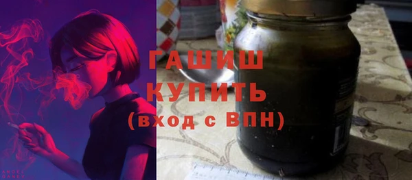 крисы Абинск
