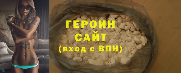 мескалин Абаза