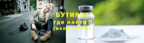 мескалин Абаза