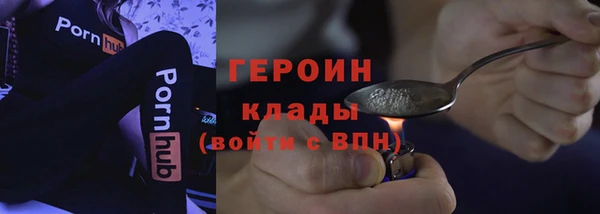 твердый Алексин