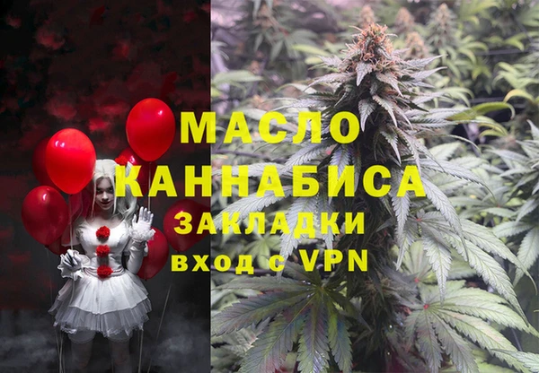 первитин Алзамай