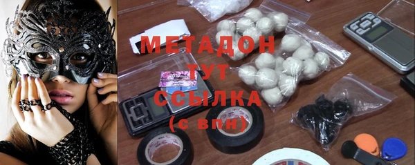 твердый Алексин