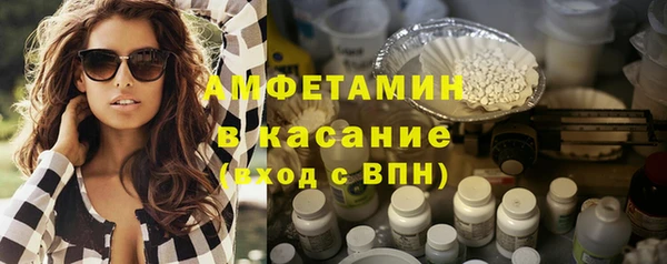 мескалин Абаза