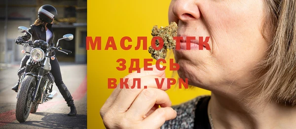 мескалин Абаза