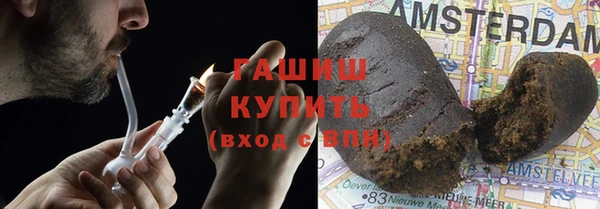 крисы Абинск