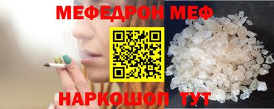 a pvp Можга