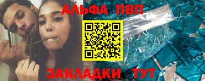 СК Можайск