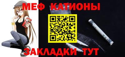 a pvp Можга