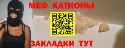 СК Можайск