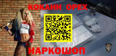 a pvp Можга