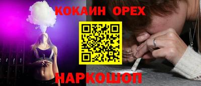 СК Можайск