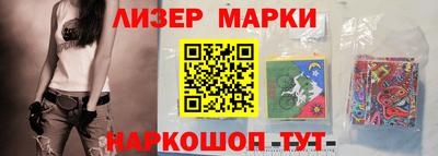 СК Можайск