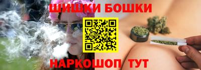 a pvp Можга