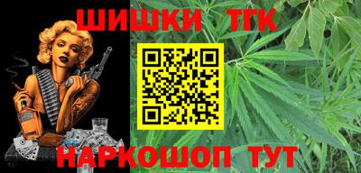 кокаин перу Моздок