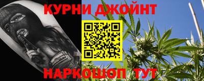 СК Можайск