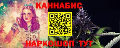 кокаин перу Моздок