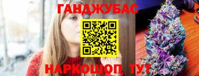 СК Можайск