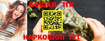 кокаин перу Моздок