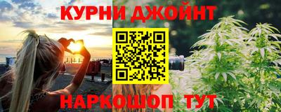 кокаин перу Моздок