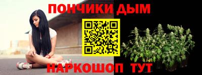 a pvp Можга