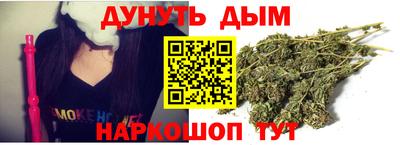СК Можайск