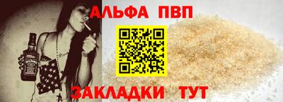 кокаин перу Моздок