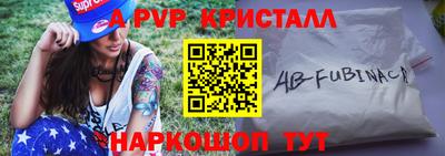 СК Можайск
