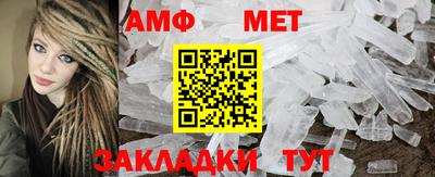 кокаин перу Моздок