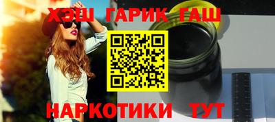 кокаин перу Моздок