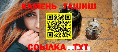 кокаин перу Моздок