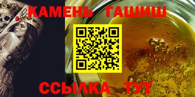 a pvp Можга