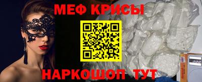 a pvp Можга