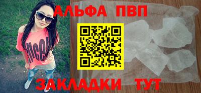 СК Можайск