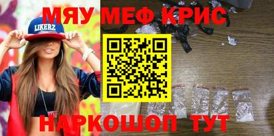 СК Можайск