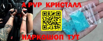 СК Можайск