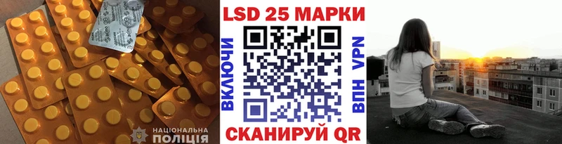 hydra зеркало  Усть-Илимск  ЛСД экстази ecstasy 