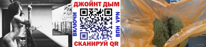 OMG зеркало  Усть-Илимск  Каннабис семена 